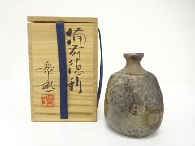 備前焼 生陶衆啓造 徳利【中古】【道】 宗sou