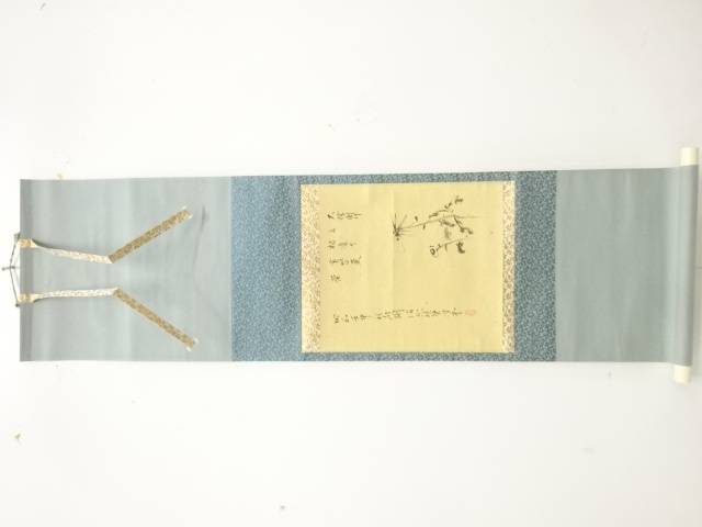 作家物　菊画賛　肉筆紙本掛軸（無地箱付）【中古】【道】 宗sou