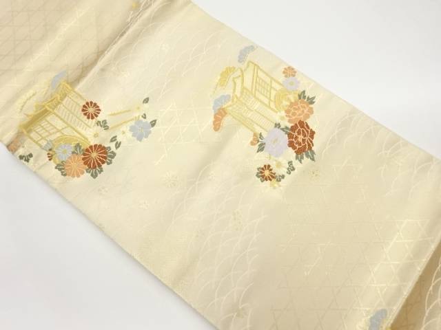 花車に松・籠目・芝模様織出し名古屋帯【中古】【着】【名古屋帯】 宗sou