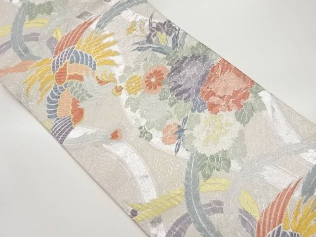 佐賀錦牡丹鳳凰文織出し袋帯【中古】【着】【袋帯】 宗sou