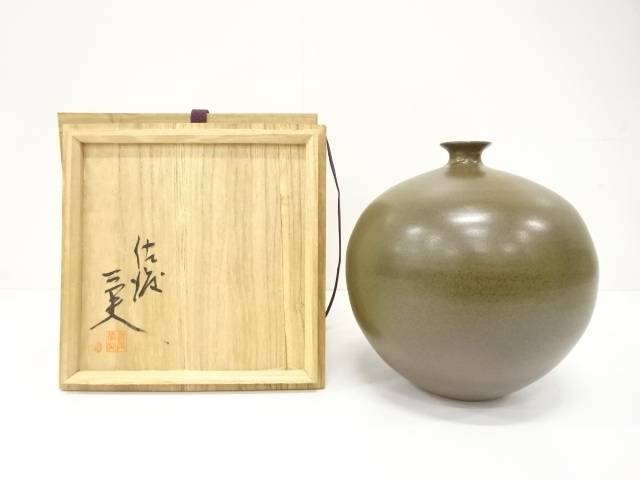 文筆家物 鉄釉 細口壺【中古】【道】 宗sou