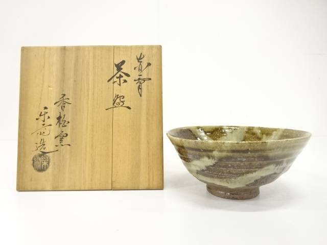 確認画面です。赤膚焼 尾西楽斎 南都古瓦皿 5枚組 茶道具 骨董 赤膚焼窯元 尾西楽斎】南都七大寺古瓦皿 7枚組｜【ならわし narawashi