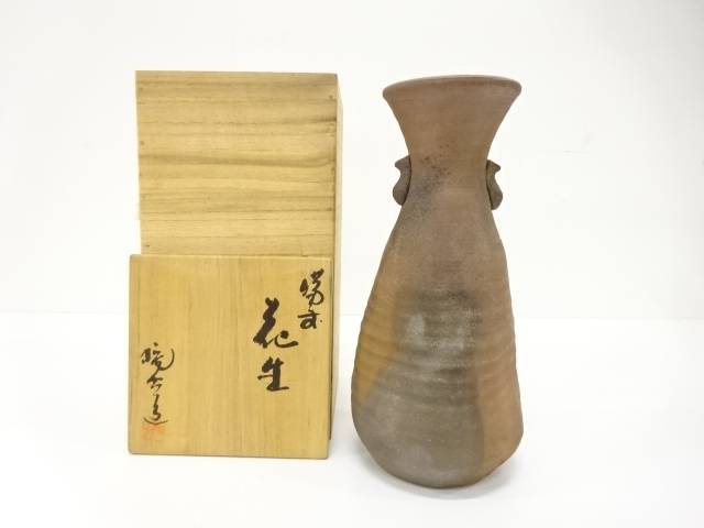 備前焼 小西陶古造 花生【中古】【道】 宗sou
