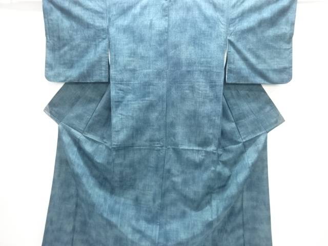 暈し柄織り出し手織り紬着物【中古】【着】【紬・お召し】 宗sou