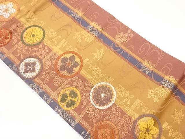 縞・格子に花々・流水模様織出し名古屋帯【中古】【着】【名古屋帯】 宗sou