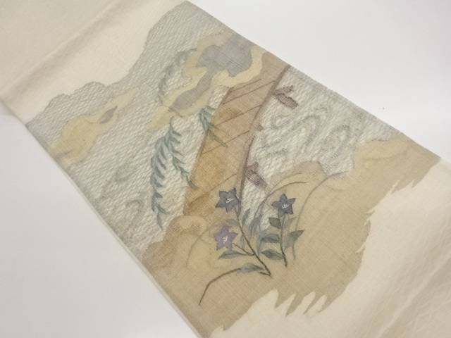 紗紬すくい織水流に枝垂れ柳・桔梗・橘飾りつけ織出し袋帯【中古】【着】【袋帯】 宗sou