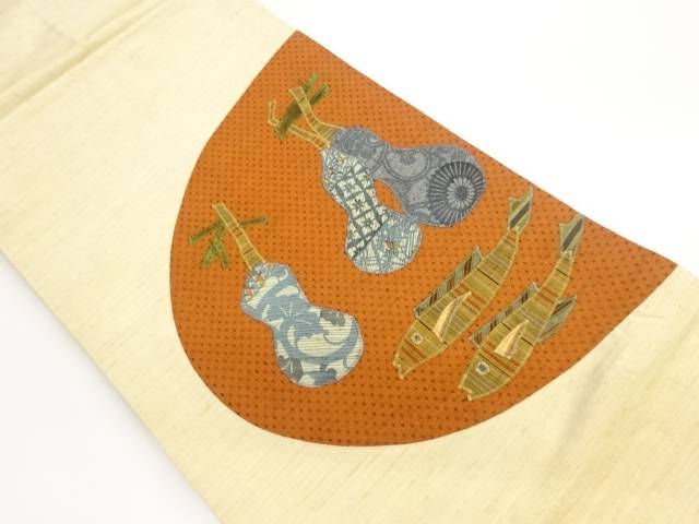 切り嵌めパッチワーク瓢箪に魚模様名古屋帯（松葉仕立て）【中古】【着】【名古屋帯】 宗sou