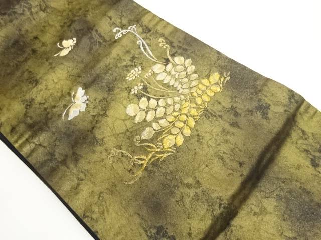金彩草花に蝶模様織出し名古屋帯【中古】【着】【名古屋帯】 宗sou