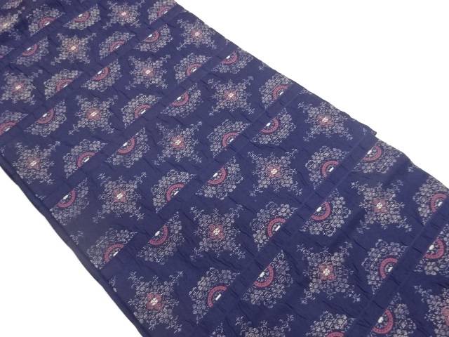 ふくれ織横段に華文模様織出し名古屋帯【中古】【着】【名古屋帯】 宗sou 9,450円