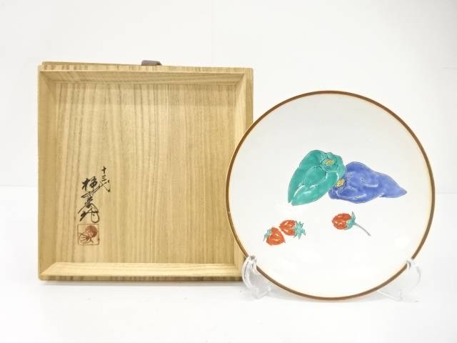 人間国宝　十三代　酒井田柿右衛門造　濁手　菜果文　皿【中古】【道】 宗sou｜お茶道具・着物　【宗 sou】