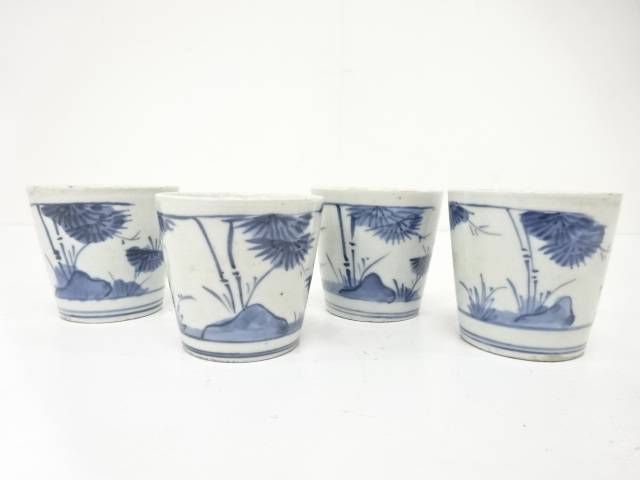 古伊万里　染付　松に竹　蕎麦猪口　4客セット【中古】【道】 宗sou