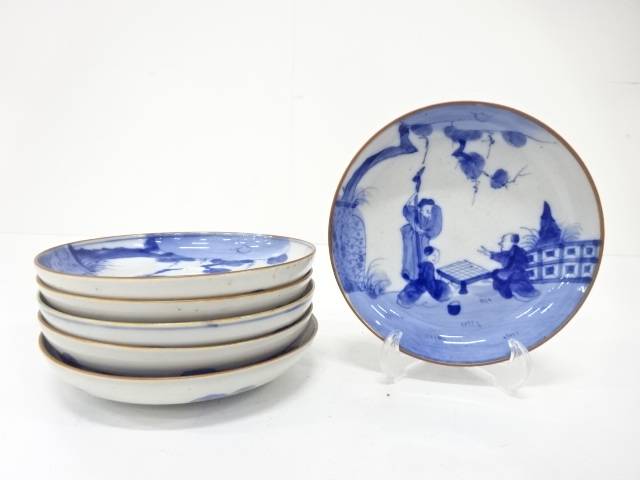 古伊万里　染付　寿老　五寸皿　6客【中古】【道】 宗sou