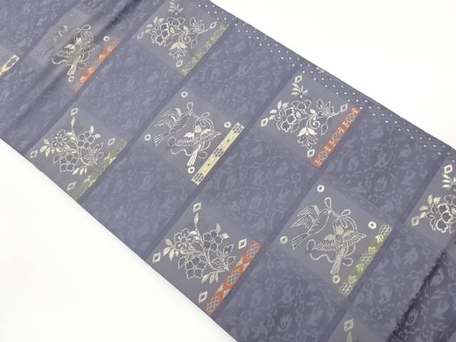 格子に花々・鳥模様織出し名古屋帯【中古】【着】【名古屋帯】 宗sou