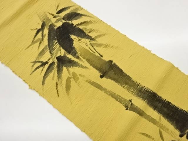 一輝作　手織り紬手描き金彩竹模様織出し名古屋帯【中古】【着】【名古屋帯】 宗sou