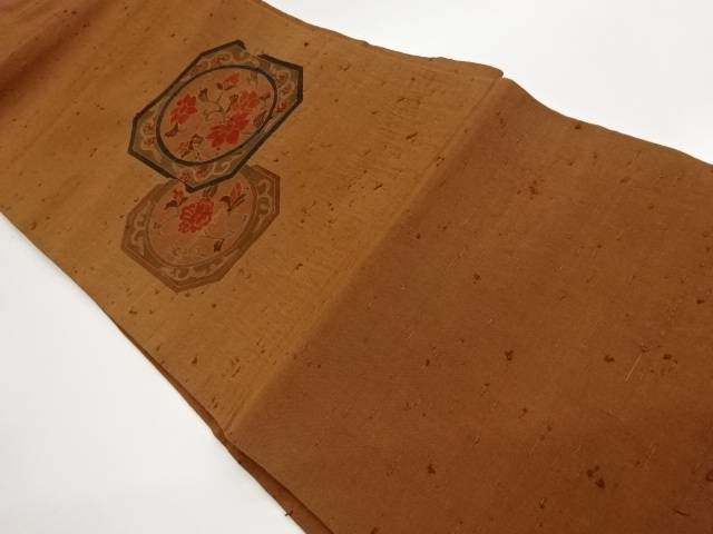 ひげ紬変わり色紙に花唐草模様織出し名古屋帯【中古】【着】【名古屋帯】 宗sou