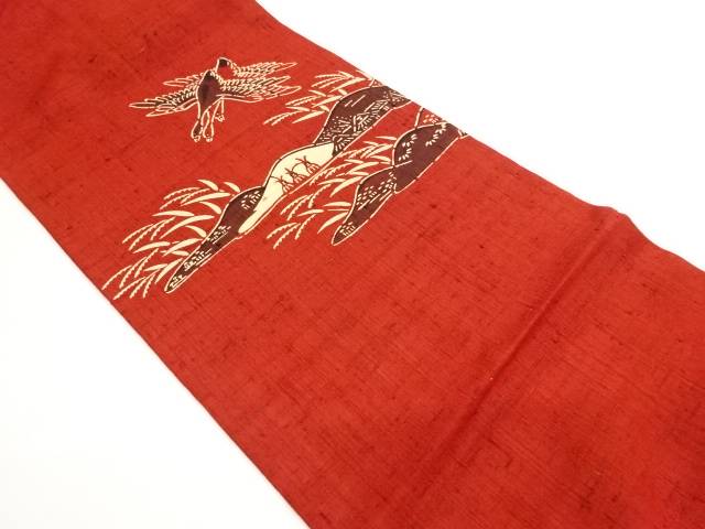 手織り紬型染山並に家屋・人物・鳥模様名古屋帯【中古】【着】【名古屋帯】 宗sou