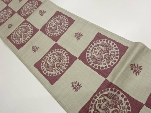 色紙に連珠文・鳳凰・花模織出し洒落様袋帯【中古】【着】【袋帯】 宗sou