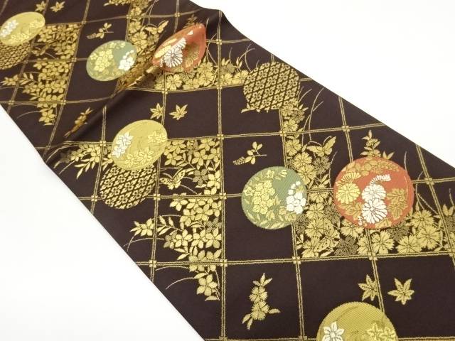 花々・蝶に丸文・襷模様織出し開き名古屋帯（額縁仕立て）【中古】【着】【名古屋帯】 宗sou