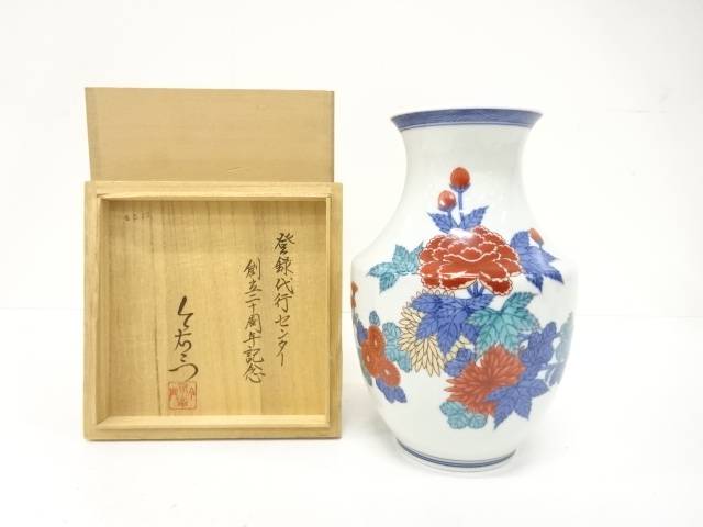 有田焼 今泉今右衛門造 錦 菊芙蓉絵 花瓶【中古】【道】 宗sou|お茶道具・着物 【宗 sou】