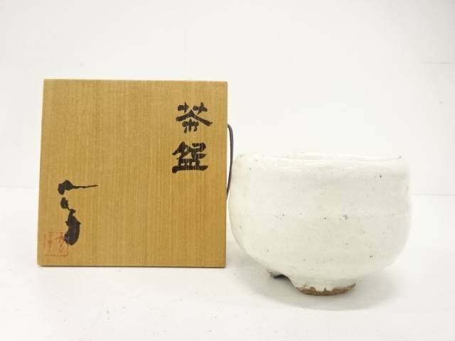 作家物　白釉　茶碗【中古】【道】 宗sou