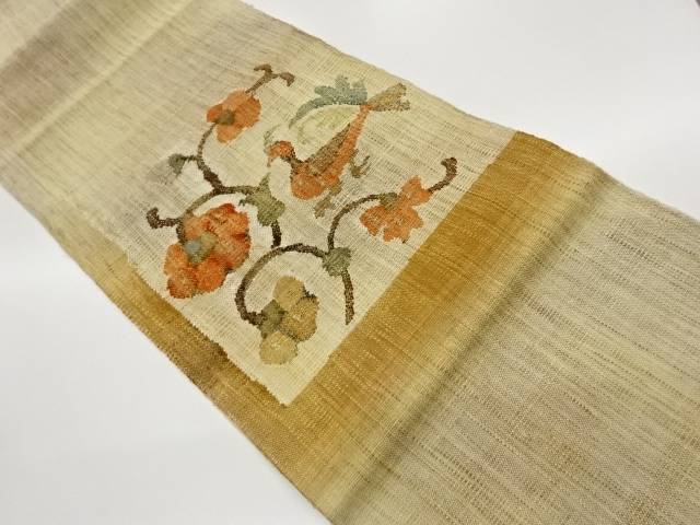 手織り紬鳥・花唐草模様織出し名古屋帯【中古】【着】【名古屋帯】 宗sou