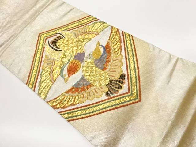 紙布菱に向かい鳥模様織出し袋帯【中古】【着】【袋帯】 宗sou