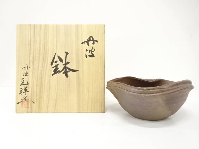 丹波焼 市野元祥造 鉢【中古】【道】 宗sou
