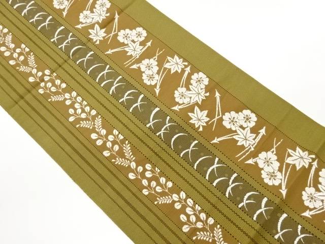 本場筑前博多縞に吹き寄せ・露芝・萩模様織出し名古屋帯【中古】【着】【名古屋帯】 宗sou