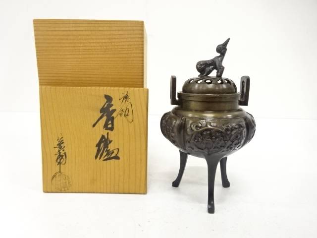 宗甫造　唐銅　香炉【中古】【道】 宗sou