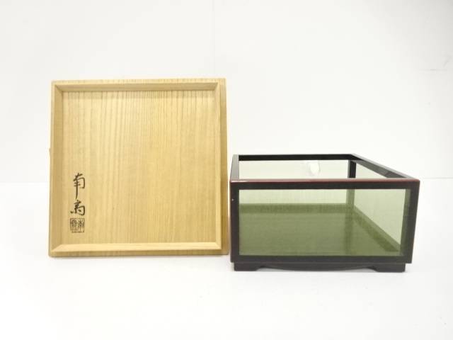 斎藤南斎造　蛍籠　炭斗【中古】【道】 宗sou