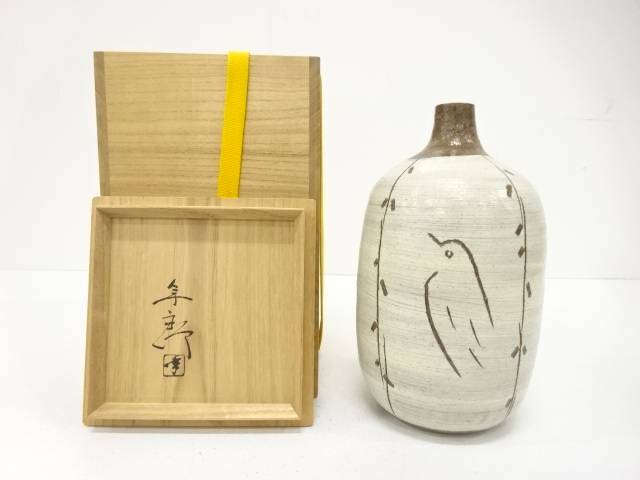 茶道具　香合　大樋長左衛門　寿亀 茶道具 香合 大樋長左衛門 寿亀