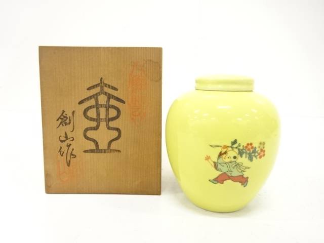 楽天市場】（六月 特売品）山形県 佐藤浄清作 俵形銚子 染付替蓋付USED