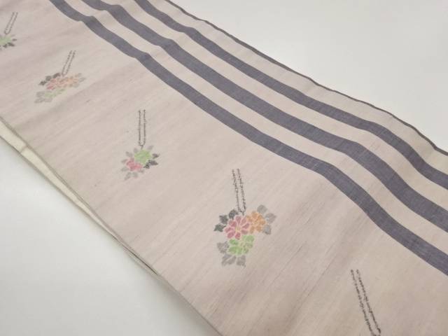 手織り紬簪に縞模様織出し名古屋帯【中古】【着】【名古屋帯】 宗sou 7,742円