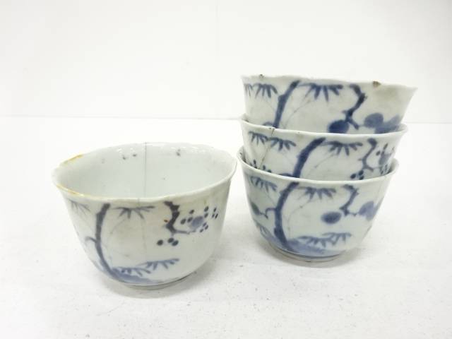 古伊万里　染付　松竹梅　蕎麦猪口　4客揃【中古】【道】 宗sou