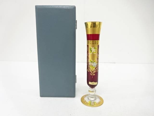 ヴェネチアンガラス　フラワーベース(20.5センチ)【中古】【道】 宗sou