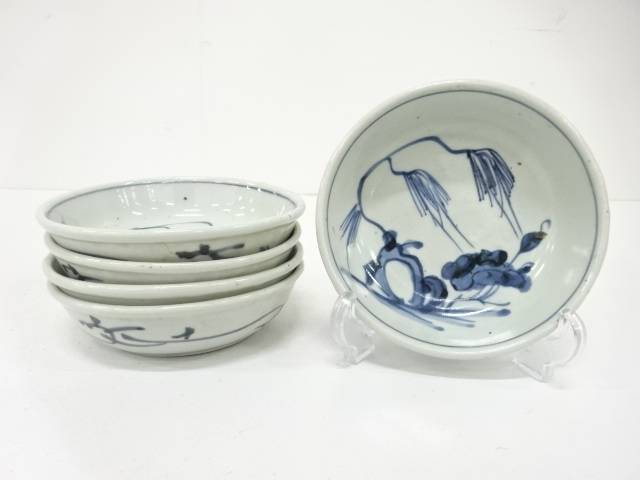 古伊万里 染付 岩に柳 なます皿 5客揃【中古】【道】 宗sou