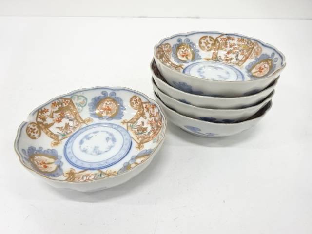 古伊万里 染付赤絵 花鳥 なます皿 5客揃【中古】【道】 宗sou