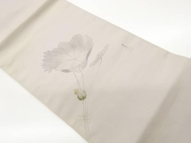 作家物　金彩手描き蓮模様名古屋帯【中古】【着】【名古屋帯】 宗sou