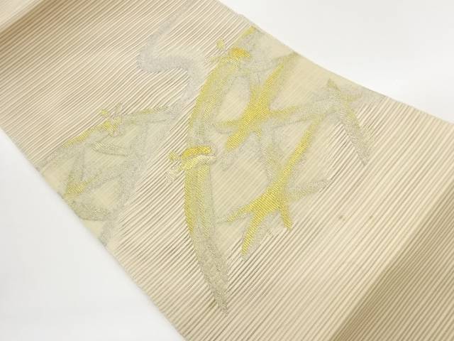 絽曲線に蛇籠模様織出し名古屋帯【中古】【着】【名古屋帯】 宗sou