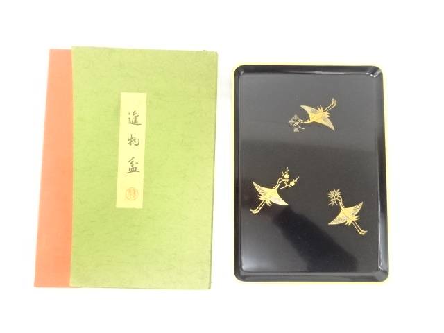 楽天市場】【二月の特売品】平安 象彦 九代西村彦兵衛作 菊絵 銘々皿