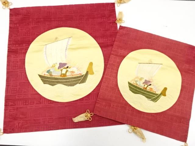 宝船模様　袱紗大小セット【アンティーク】【中古】【着】【その他】 宗sou