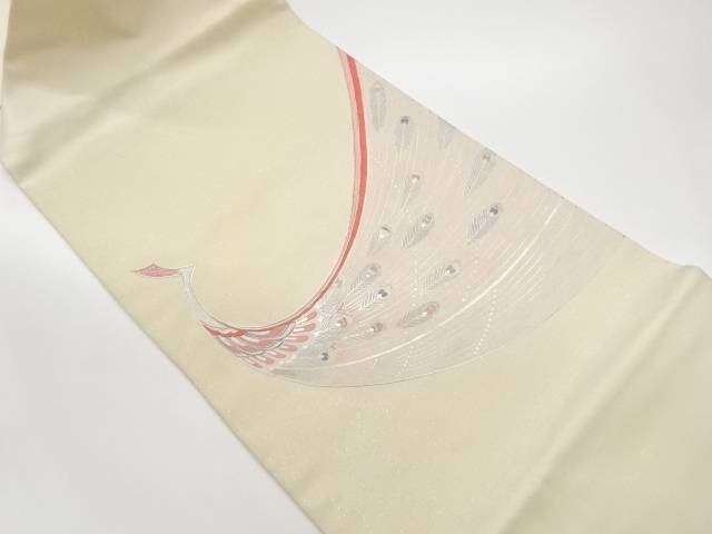 銀駒刺繍孔雀模様名古屋帯【中古】【着】【名古屋帯】 宗sou