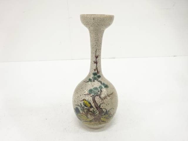 九谷焼 丹青 花鳥 花生（保護すること箱付）【中古】【道】 宗sou