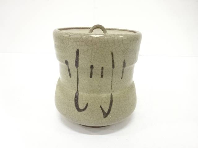 唐津焼　絵唐津　水指【中古】【道】 宗sou