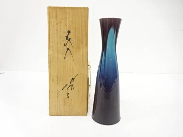 九谷焼 徳田八十吉造 花入【中古】【道】 宗sou