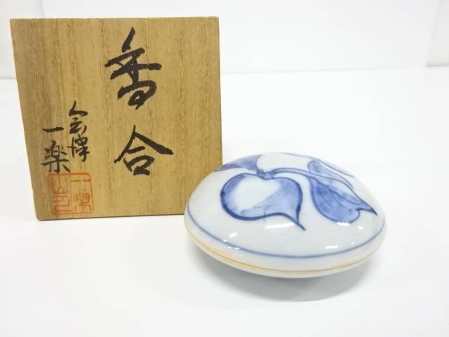 楽天市場】【送料無料】【香合】【中古】染付鶏香合中村東洸作（共箱