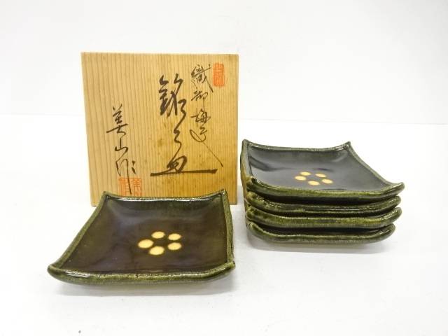 寺田美山造 織部 梅文 銘々皿 5客揃【中古】【道】 宗sou