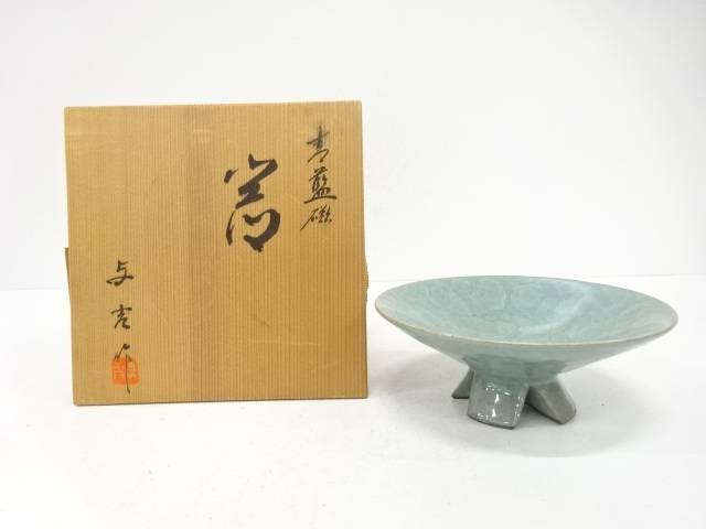 川崎与吉造 青藍磁 器【中古】【道】 宗sou