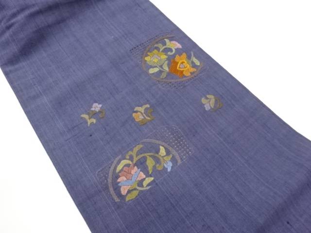 手織り紬汕頭刺繍変わり色紙に花唐草飾りつけ名古屋帯【中古】【着】【名古屋帯】 宗sou
