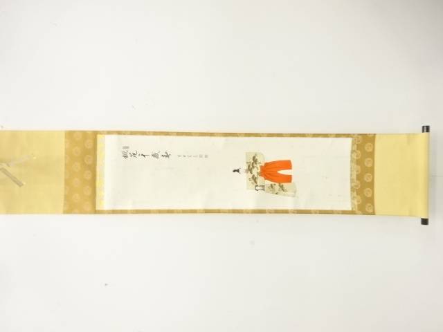 前大徳　藤田寛道筆　「立雛」　画賛　肉筆紙本掛軸【中古】【道】 宗sou